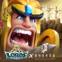 Lords Mobile: Qin'in Yükselişi