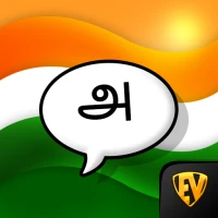 Learn Tamil Language Offline