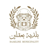 Baakline Municipality - بلدية 