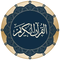 Quran for Android