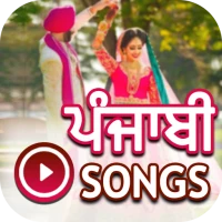 Punjabi Songs: Punjabi Video: 