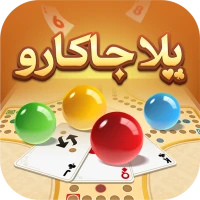 يلا جاكارو - كلاسيكي