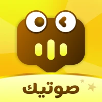 Sawtik-Group Voice Chat Rooms