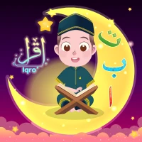 Learns Quran with Kabi