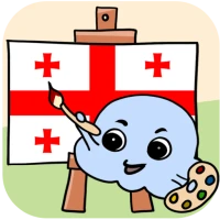 Gürcüce Kelimeler Öğrenin