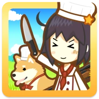 Hunt Cook: Catch and Serve